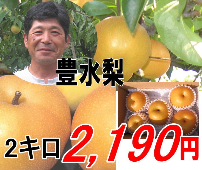 期間限定★