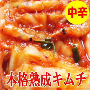 �n���W�����L���`