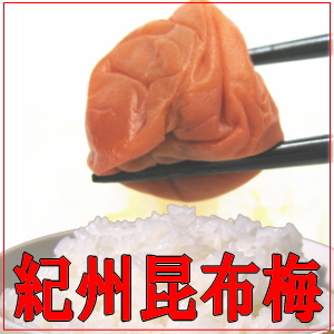 �I�B���z�~